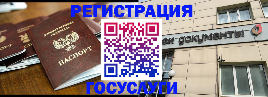 найти адрес прописки в Киржаче